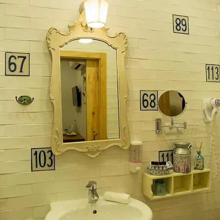 Bed & Breakfast Ninho Saloio